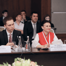 Міжнародний форум «Харків: розвитокта інвестиції»