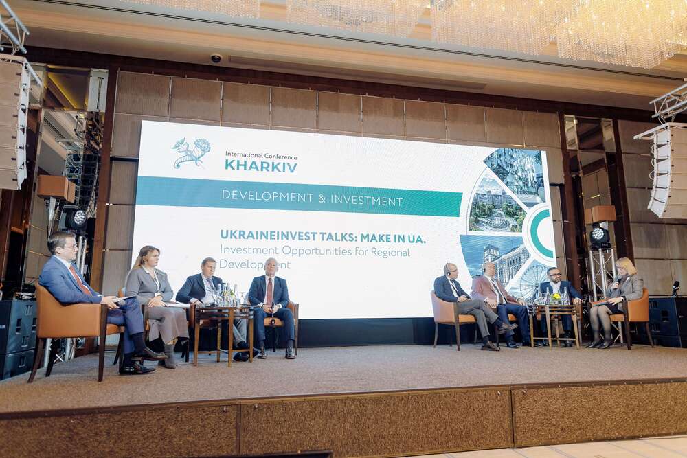 International Conference — «Kharkiv Development & Investment» 2021