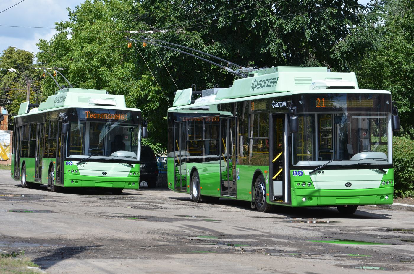 Electric Transport Rolling Stock Renewal (Trolleybuses)
